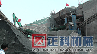 嘿嘿视频在线观看机械湖南洗山沙现场视频