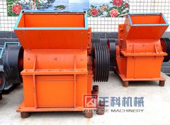 透闪石锤式嘿嘿视频APP下载安装免费无限看