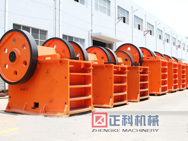 铜矿颚式嘿嘿视频APP下载安装免费无限看