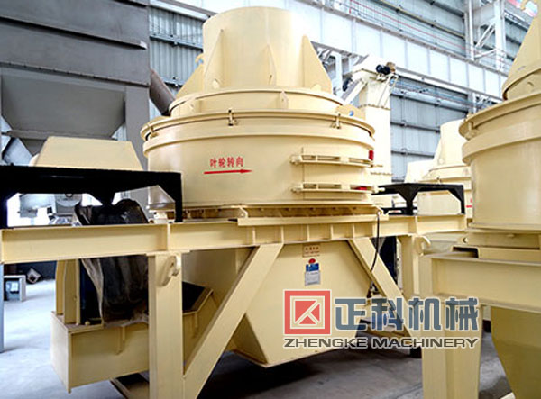 立轴冲击式嘿嘿视频APP下载安装免费无限看