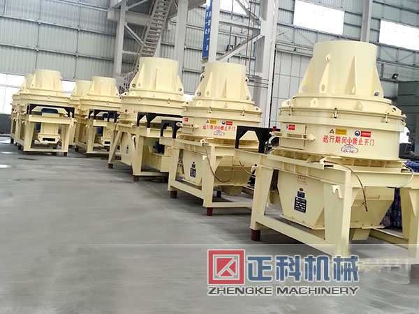 立轴冲击式嘿嘿视频APP下载安装免费无限看