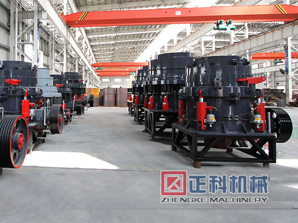 铁矿石圆锥嘿嘿视频APP下载安装免费无限看