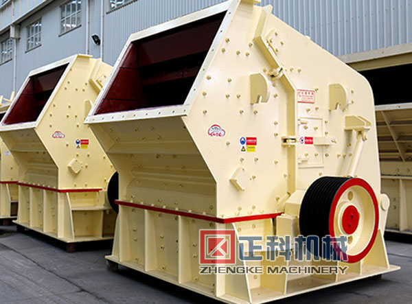 反击式嘿嘿视频APP下载安装免费无限看