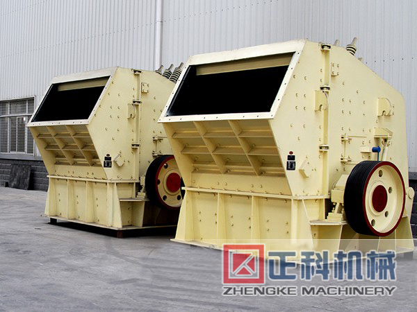 玄武岩高效反击式嘿嘿视频APP下载安装免费无限看