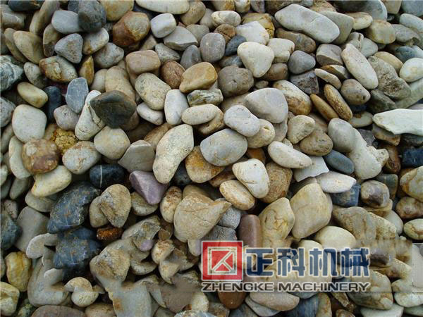 河卵石移动式嘿嘿视频APP下载安装免费无限看