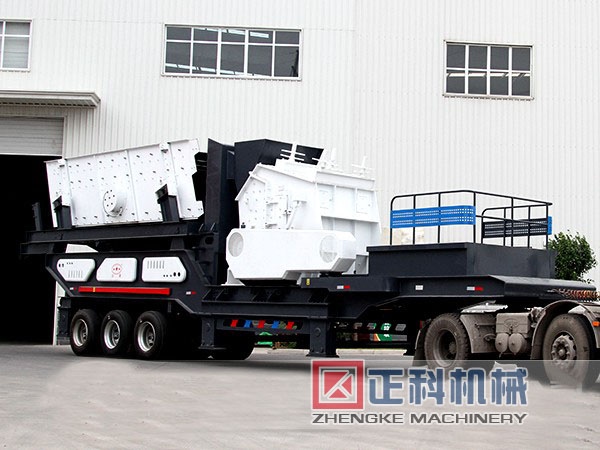 河卵石移动式嘿嘿视频APP下载安装免费无限看