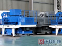 鹅卵石嘿嘿视频APP污免费下载观看型号以及规格