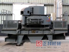 成套嘿嘿视频APP污免费下载观看设备厂家/价格解析